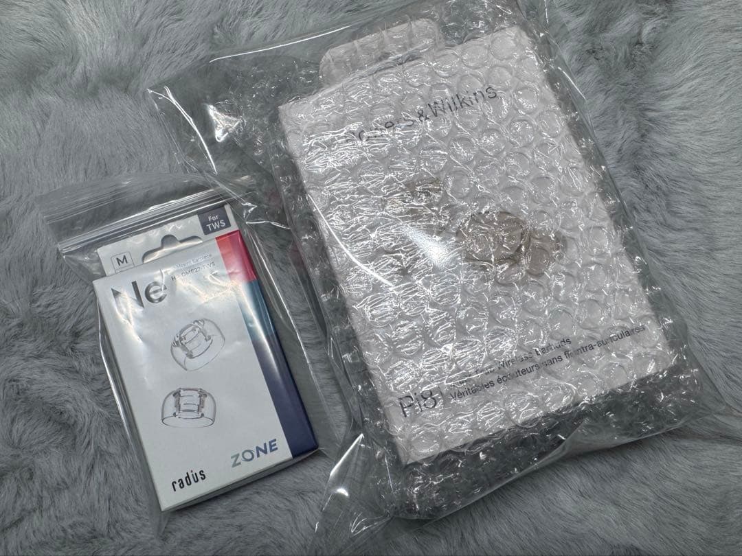 【美品】Bowers & Wilkins Pi8 DW／radius イヤピ付き