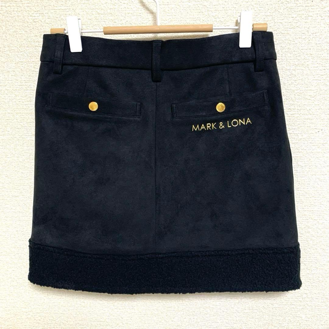 【美品】MARK & LONA 異素材 スカート38 裾ボア 裏地付 ブラック