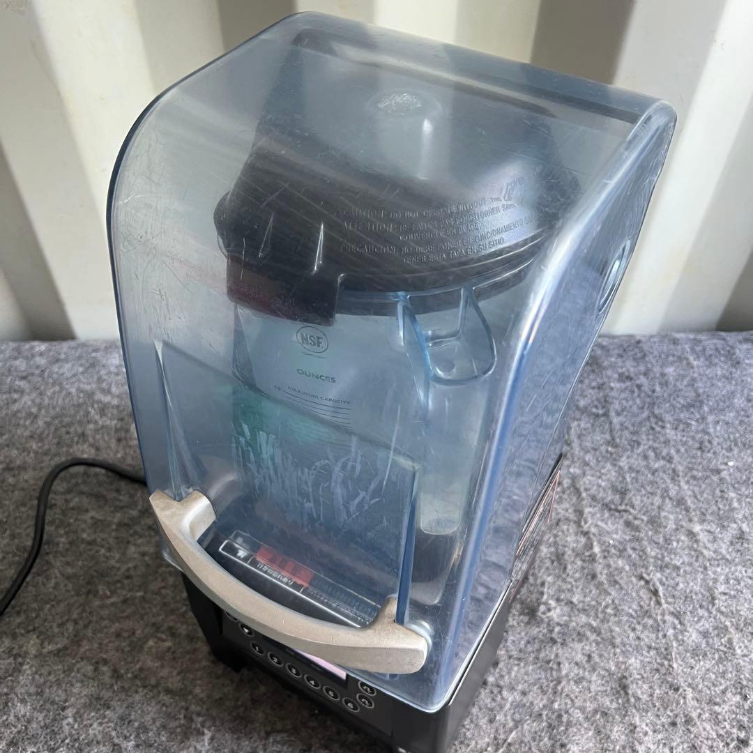 G45激安早い者勝ち✨ Vitamix ジューサーミキサー 1.4L 業務用