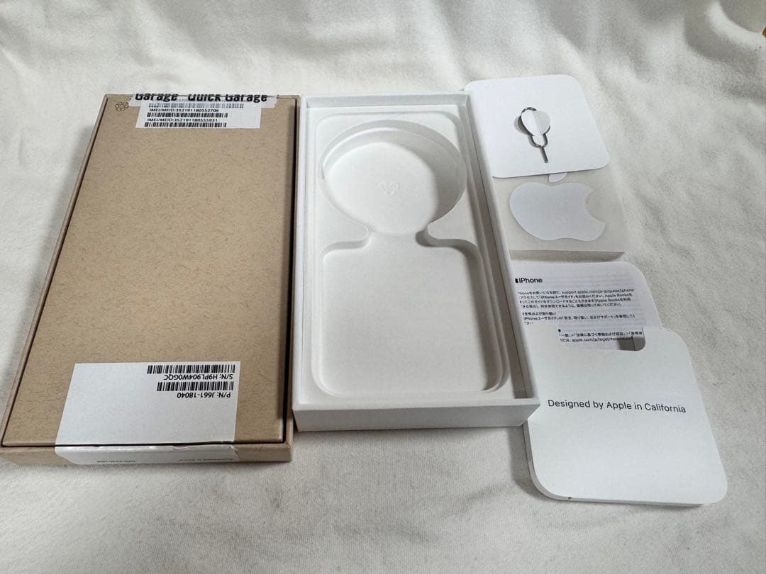 u*_様 Apple iPhone 12 mini 64gb Blue