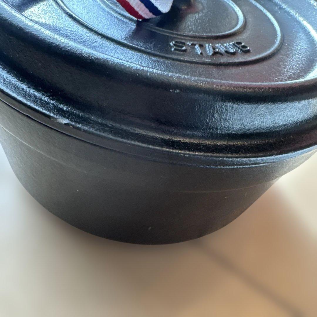 ストウブ ピコ・ココット ラウンド 22cm