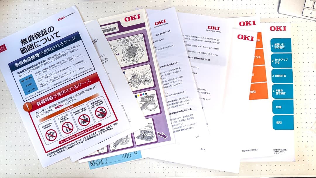 OKI MICROLINE VINCI C941dn / カラーLEDプリンタ