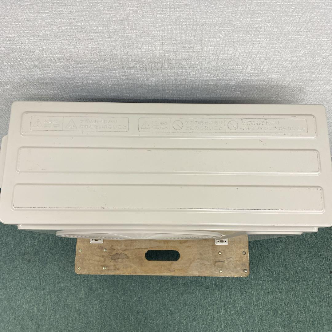 1年保証＊アイリスオーヤマ 2025年製 6畳用エアコン 標準取付込AS674