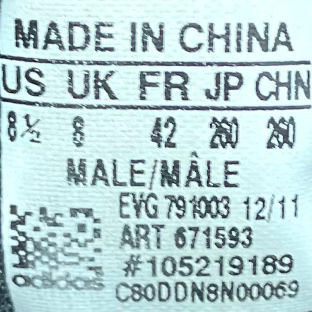 超希少 adidas SAMBA GOLF ゴルフシューズ 緑/黄26cm