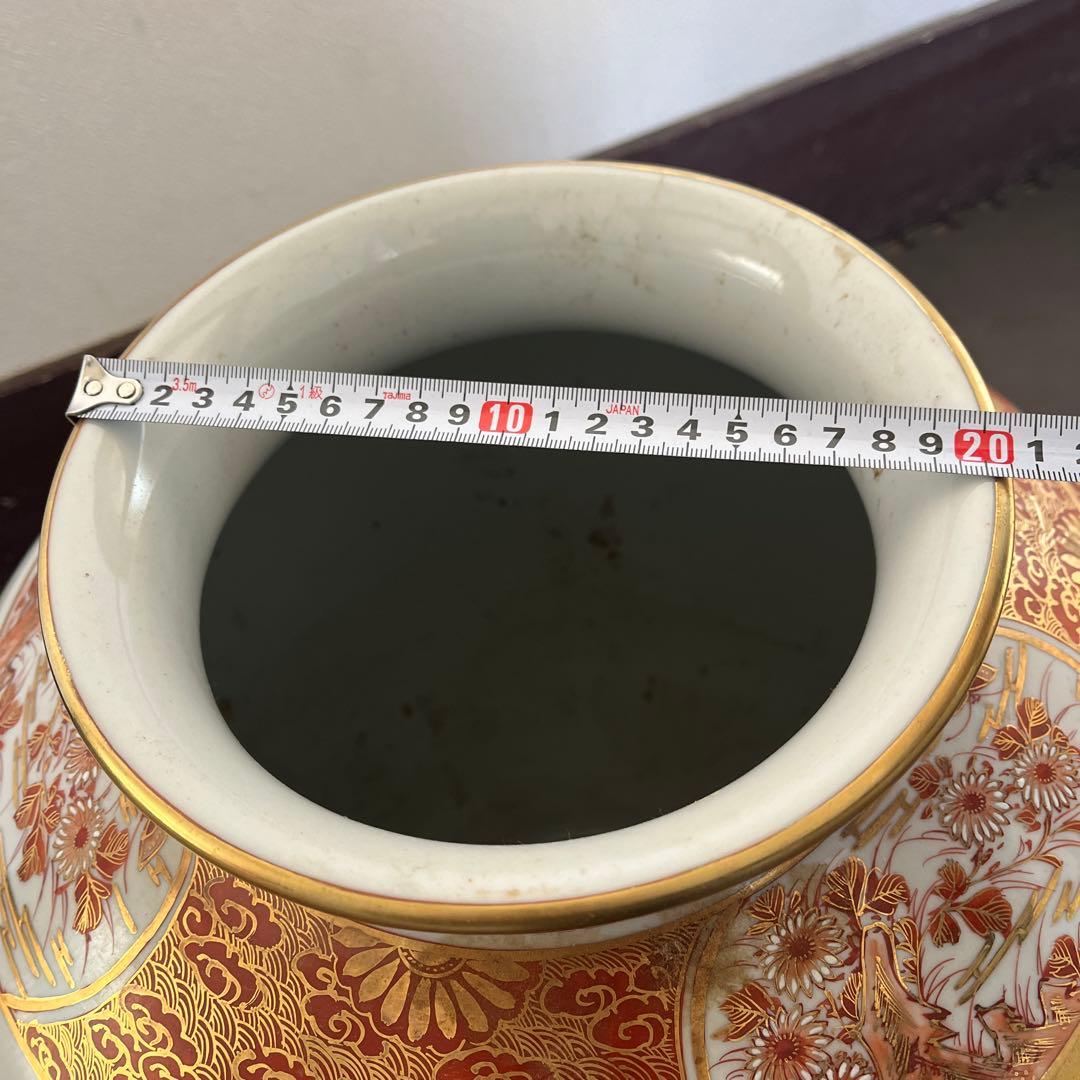 花瓶 九谷焼 仙春