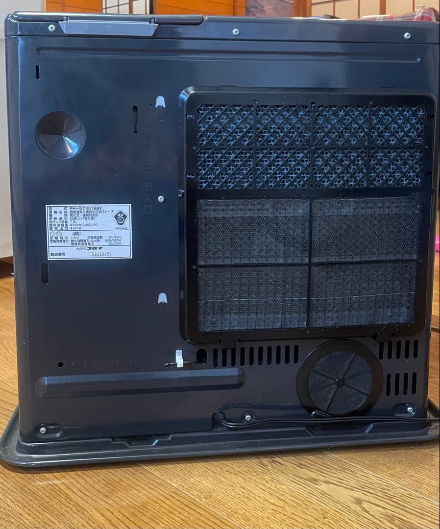 【石油ファンヒーター】CORONA FH-WZ4618BY