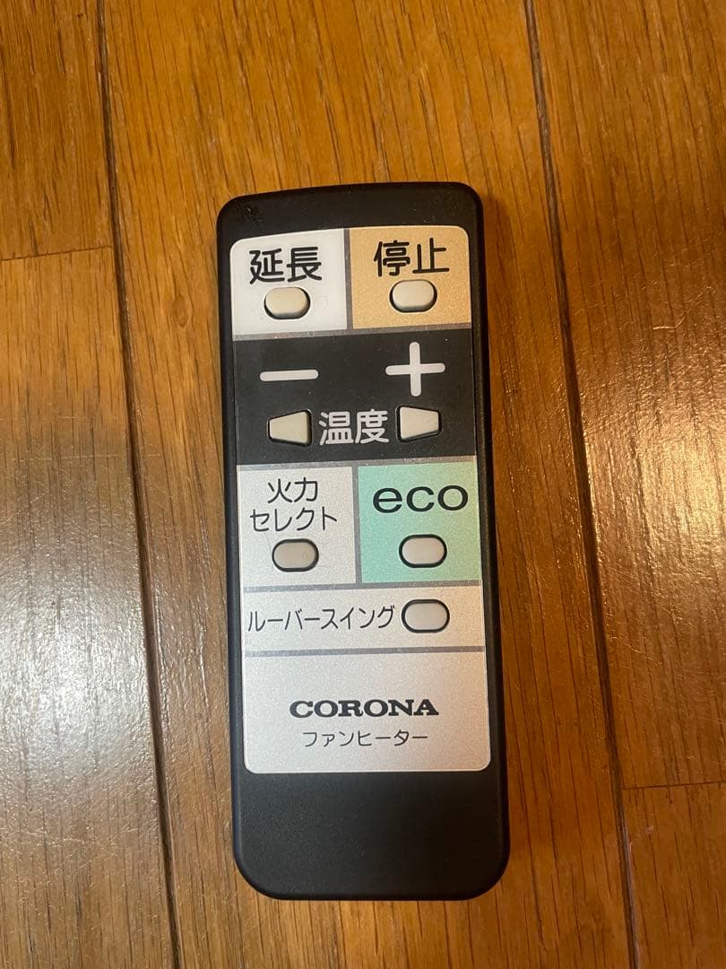 【石油ファンヒーター】CORONA FH-WZ4618BY