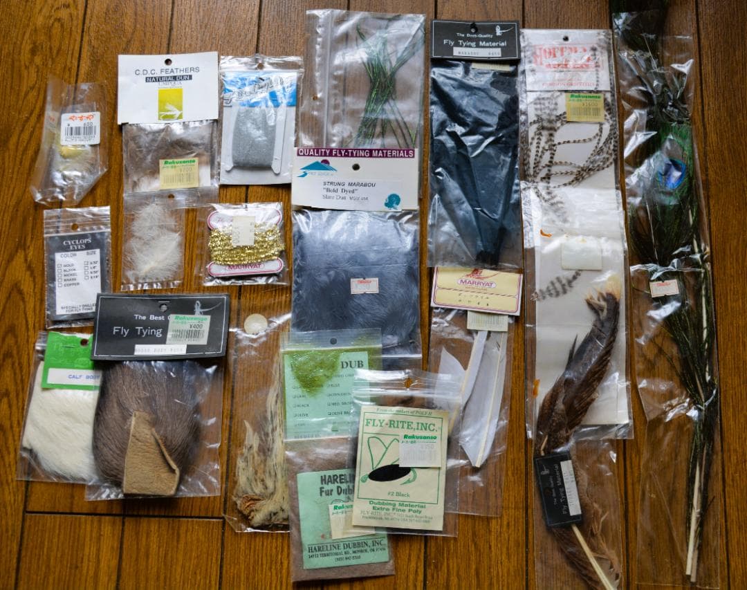 フライ 道具一式