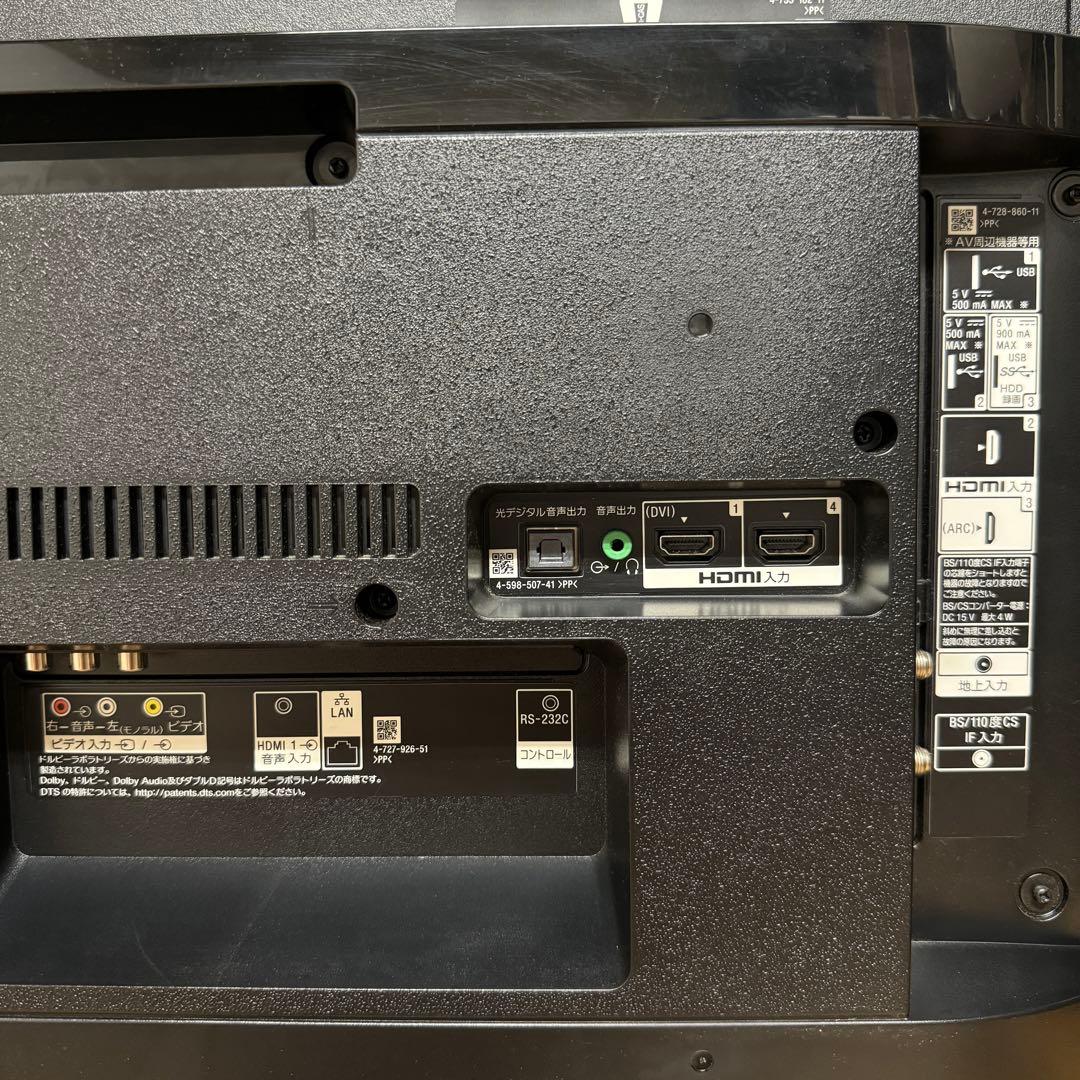 SONY 43V型 4K 液晶テレビ BRAVIA KJ-43X8000G