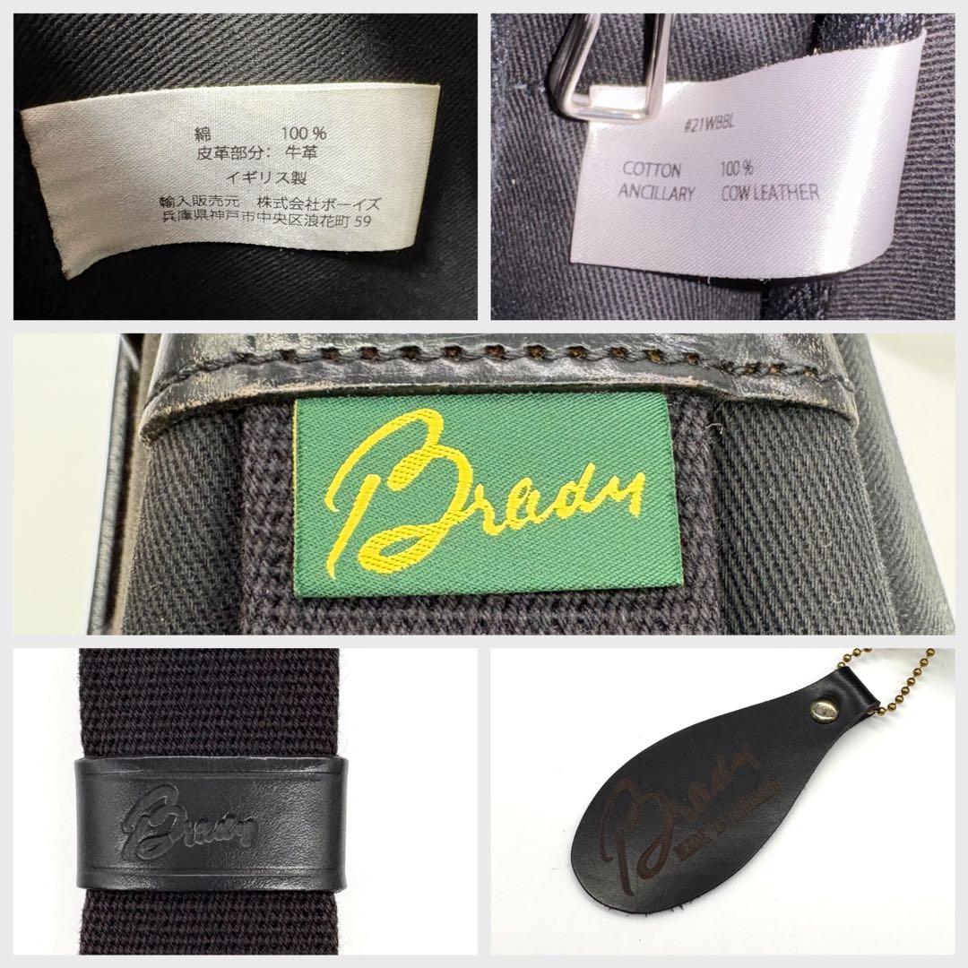 Brady メッセンジャーバッグ ショルダーバッグ キャンバス ブラック