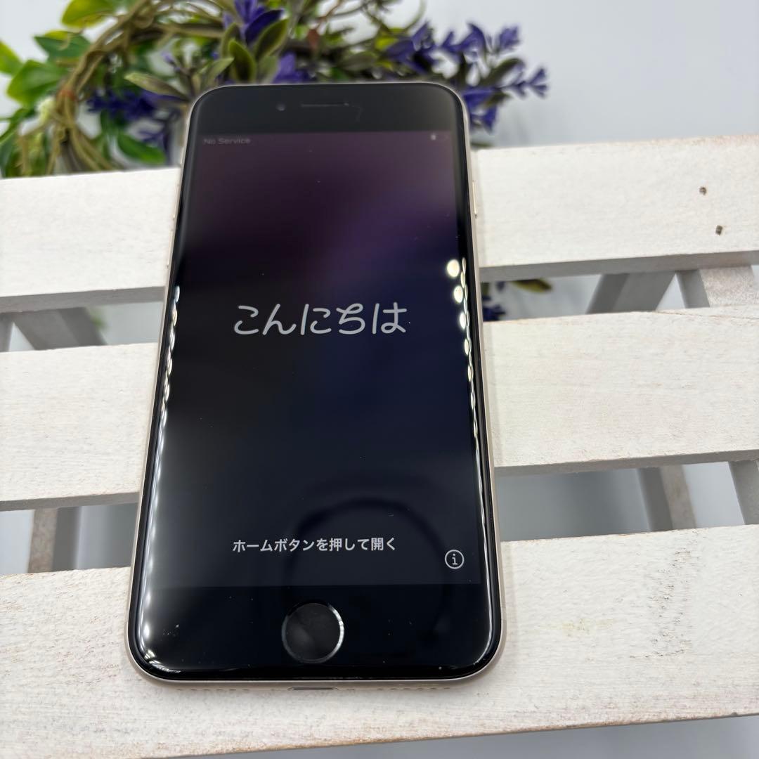 【美品】iPhone SE第3世代 64GB スターライト 5