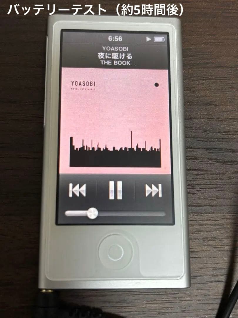 Apple iPod nano 第7世代 シルバー 16GB 本体