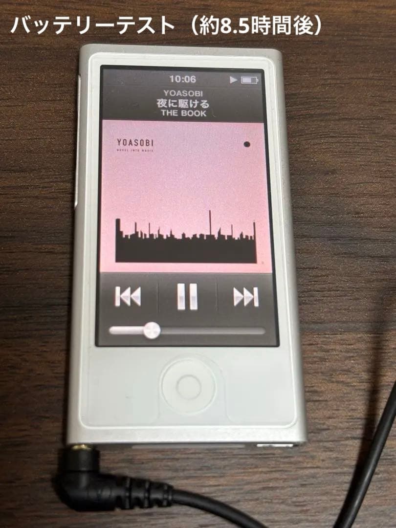 Apple iPod nano 第7世代 シルバー 16GB 本体