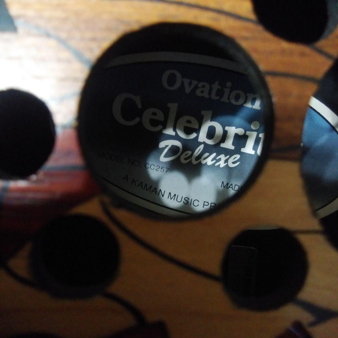Ovation celebrity delux cc257 ジャンク品