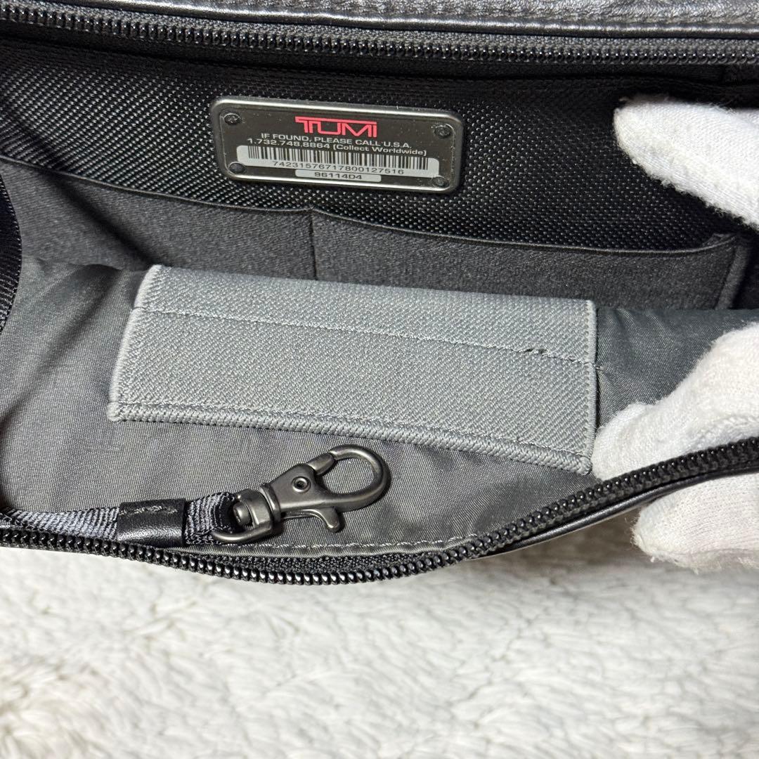 極美品✨TUMI トゥミ　ナパレザー　ビジネスバッグ　2way 96114D4