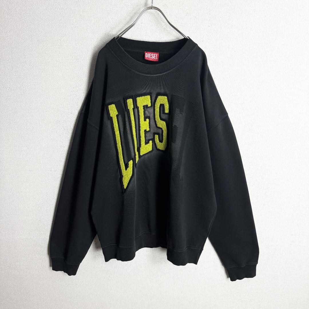 【美品☆完売モデル☆ヴィンテージ加工☆】ディーゼル パイル刺繍ロゴ スウェット