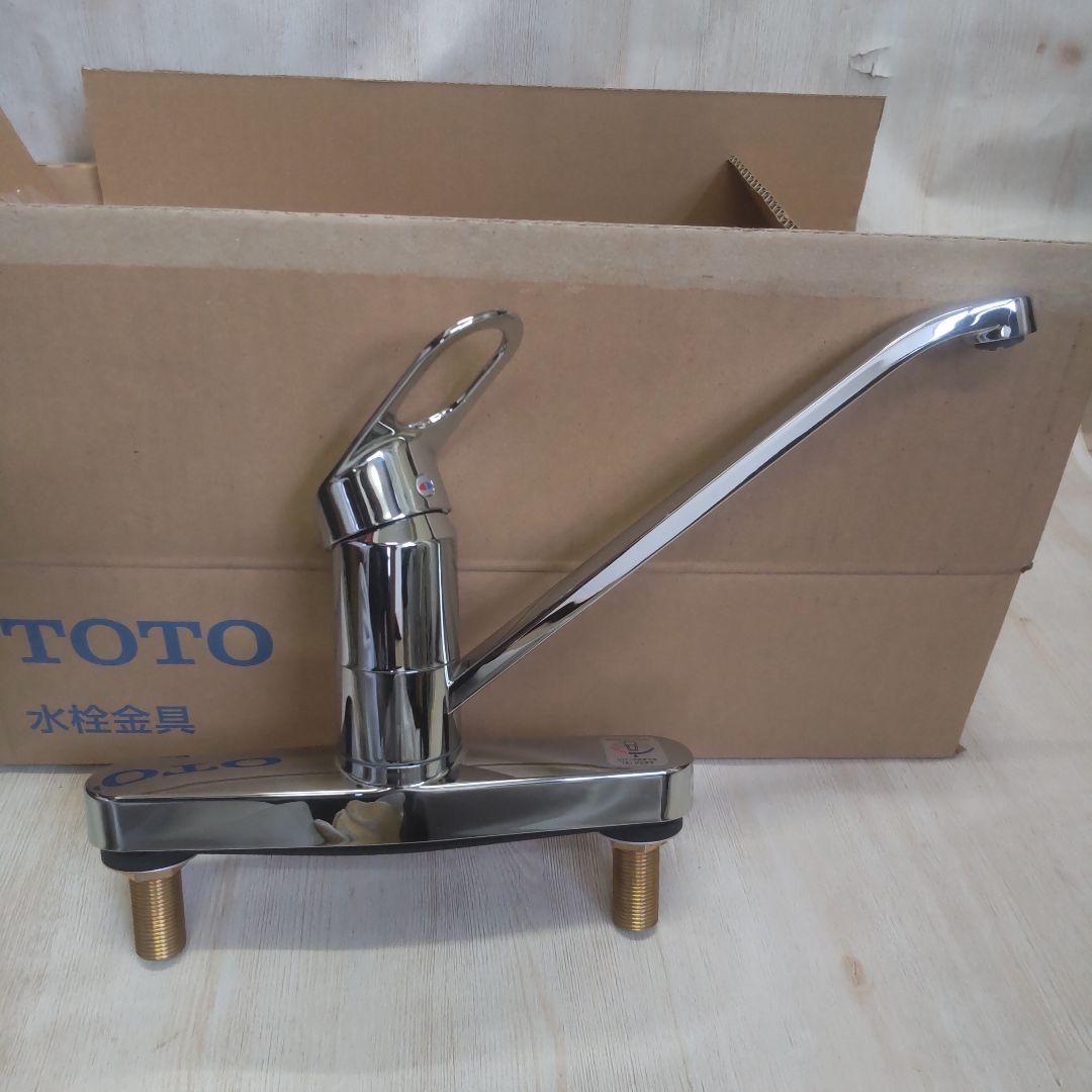 TOTO 水栓金具 クロムメッキ TKGG33型