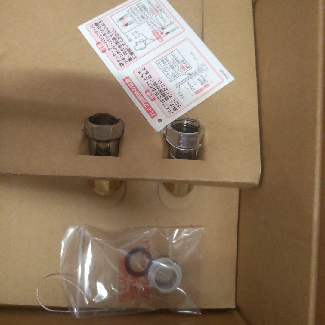 TOTO 水栓金具 クロムメッキ TKGG33型