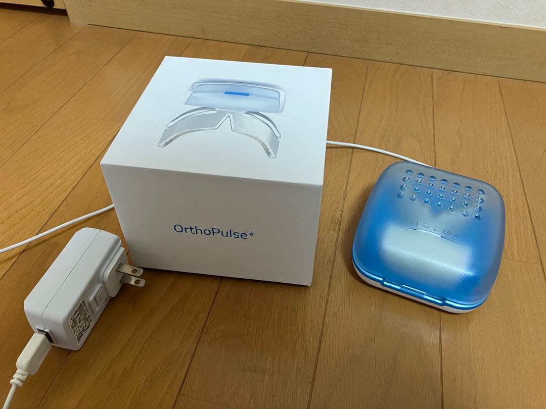 【付属品完備】オルソパルス インビザライン 矯正加速装置