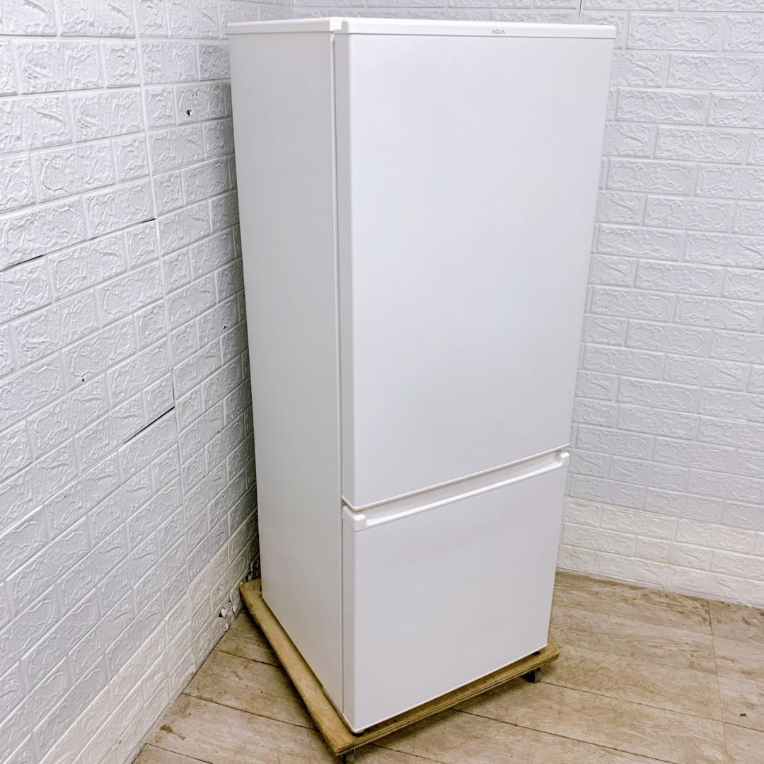 TO11815 アクア 201L 冷蔵庫 大型 小型 一人暮らし
