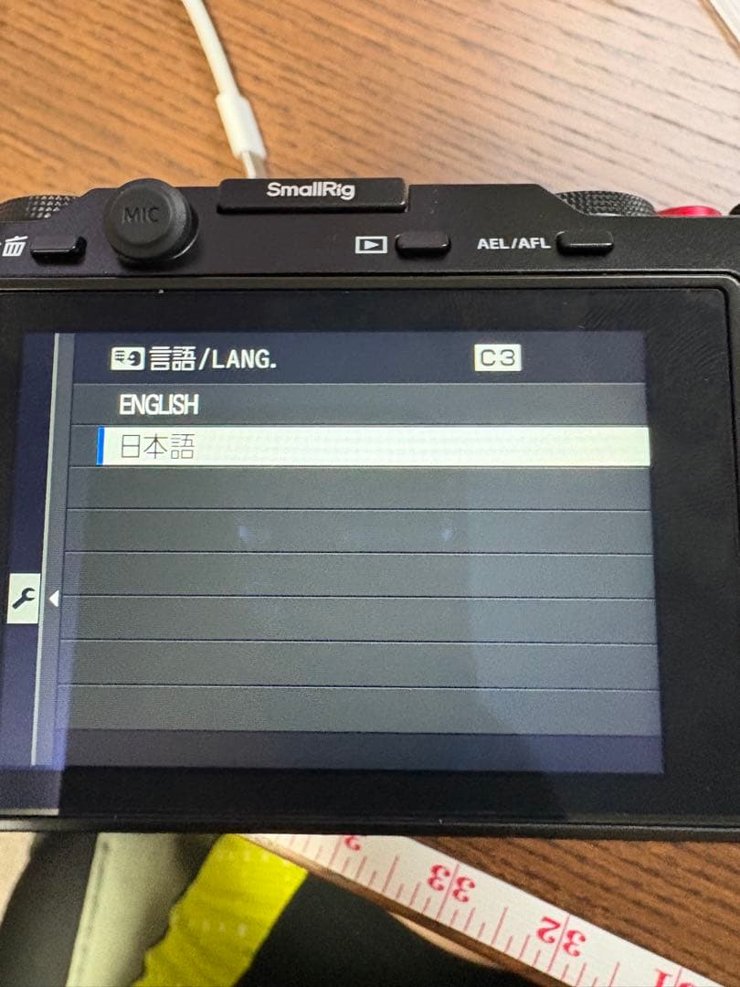 Fujifilm X-M5 ミラーレスカメラ ボディ本体のみ