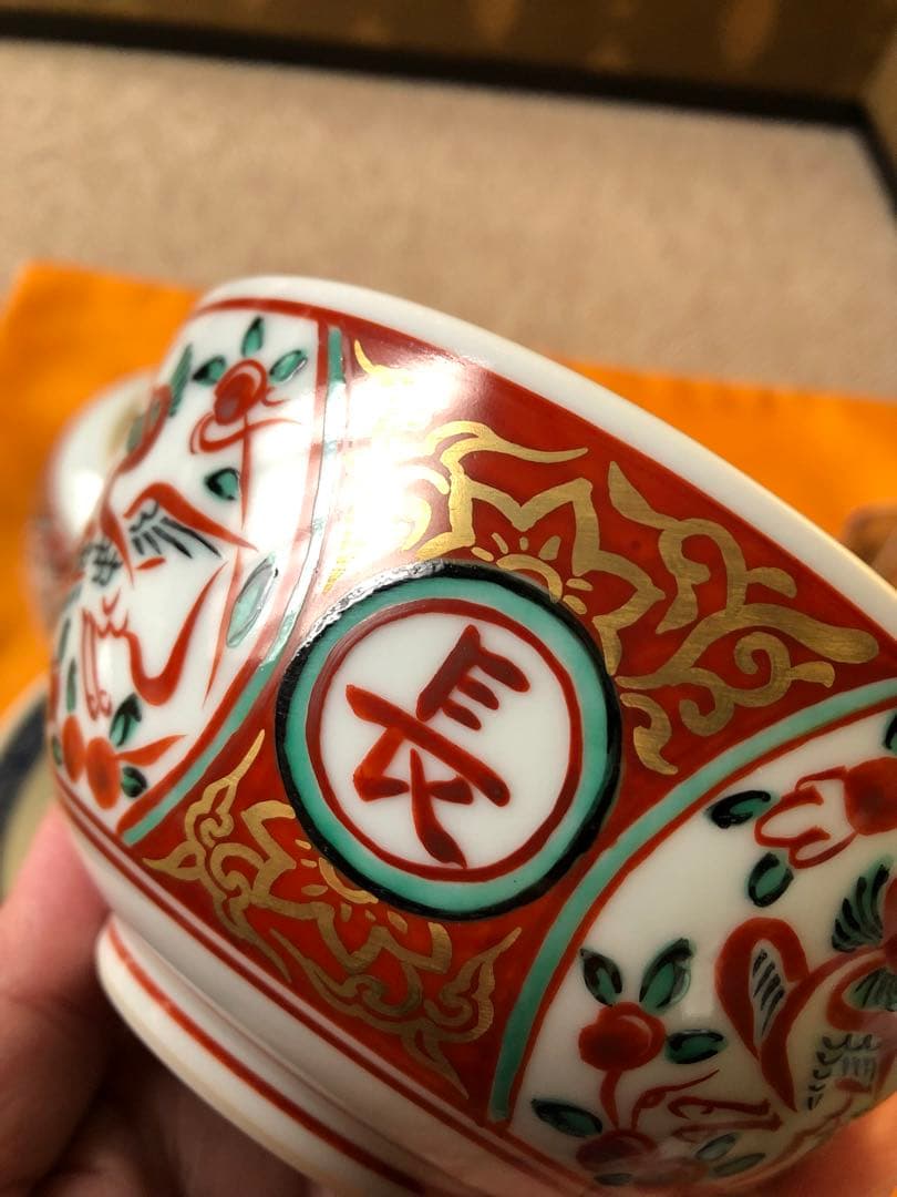 京焼　清水焼　向附 赤地金襴手 鳳凰絵 松谷造　三客