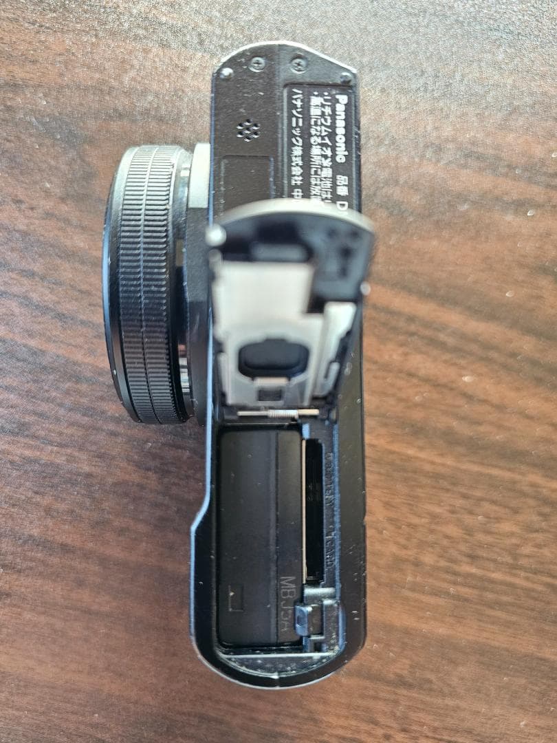 Panasonic LUMIX DMC-TX1 コンパクトデジタルカメラ 中古