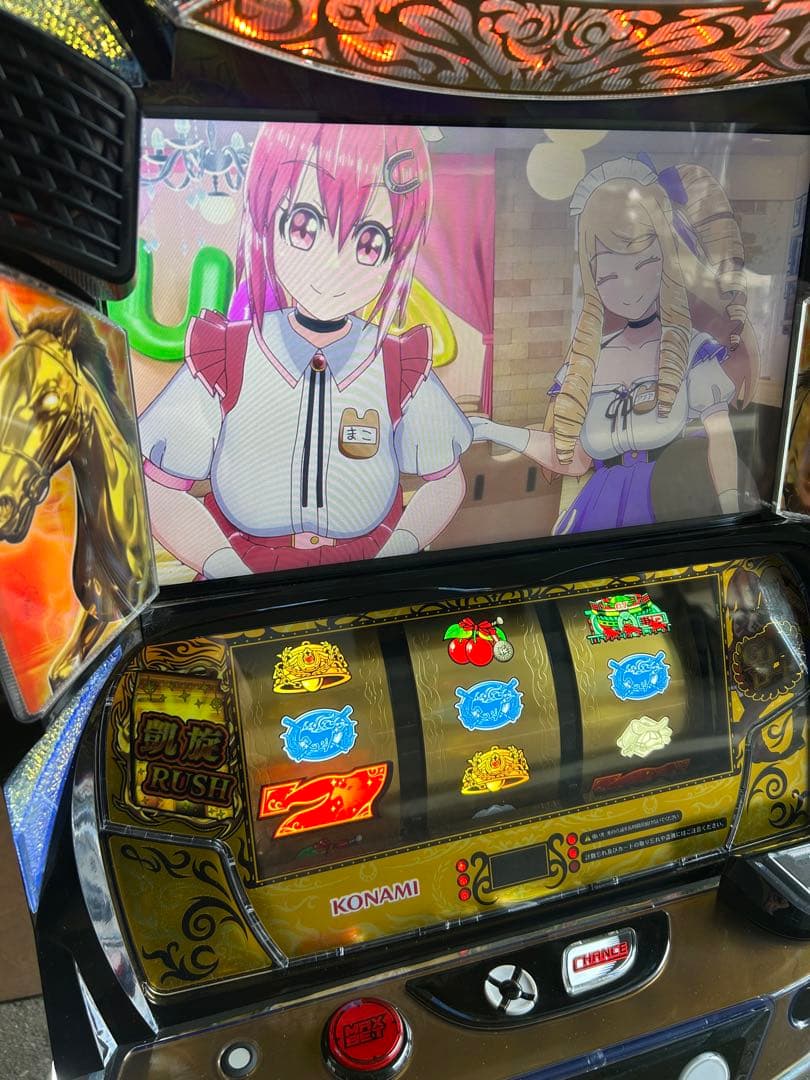 家庭用改造済み　スマスロ　実機　L G１優駿倶楽部黄金KD 送料込み