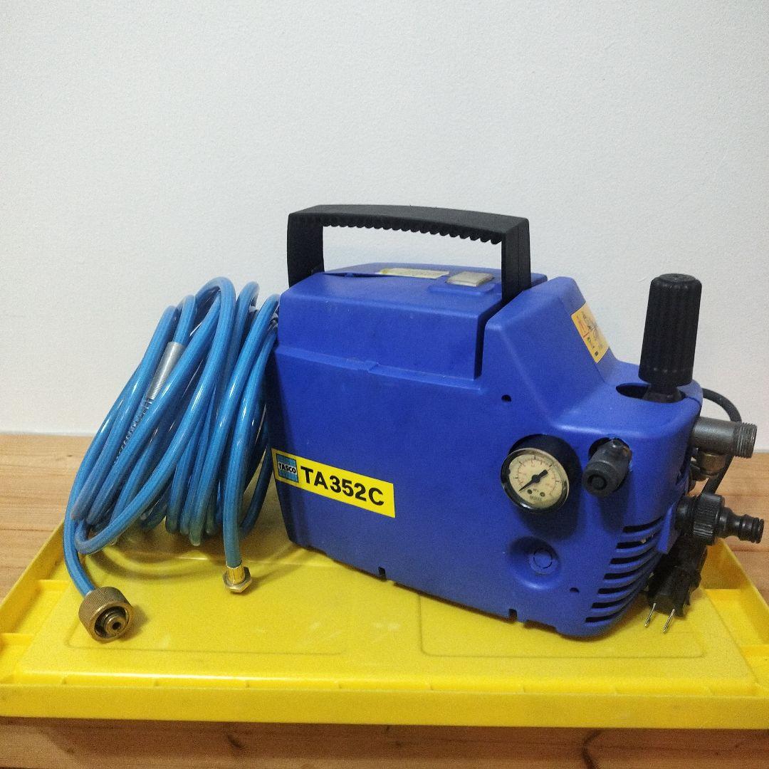 高圧洗浄機 TA352C 本体