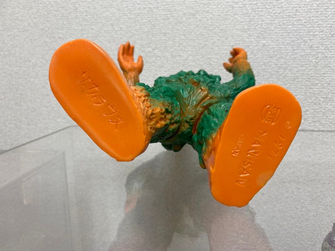 ウルトラ怪獣シリーズ　ザガラウス　マルサン　ソフビ