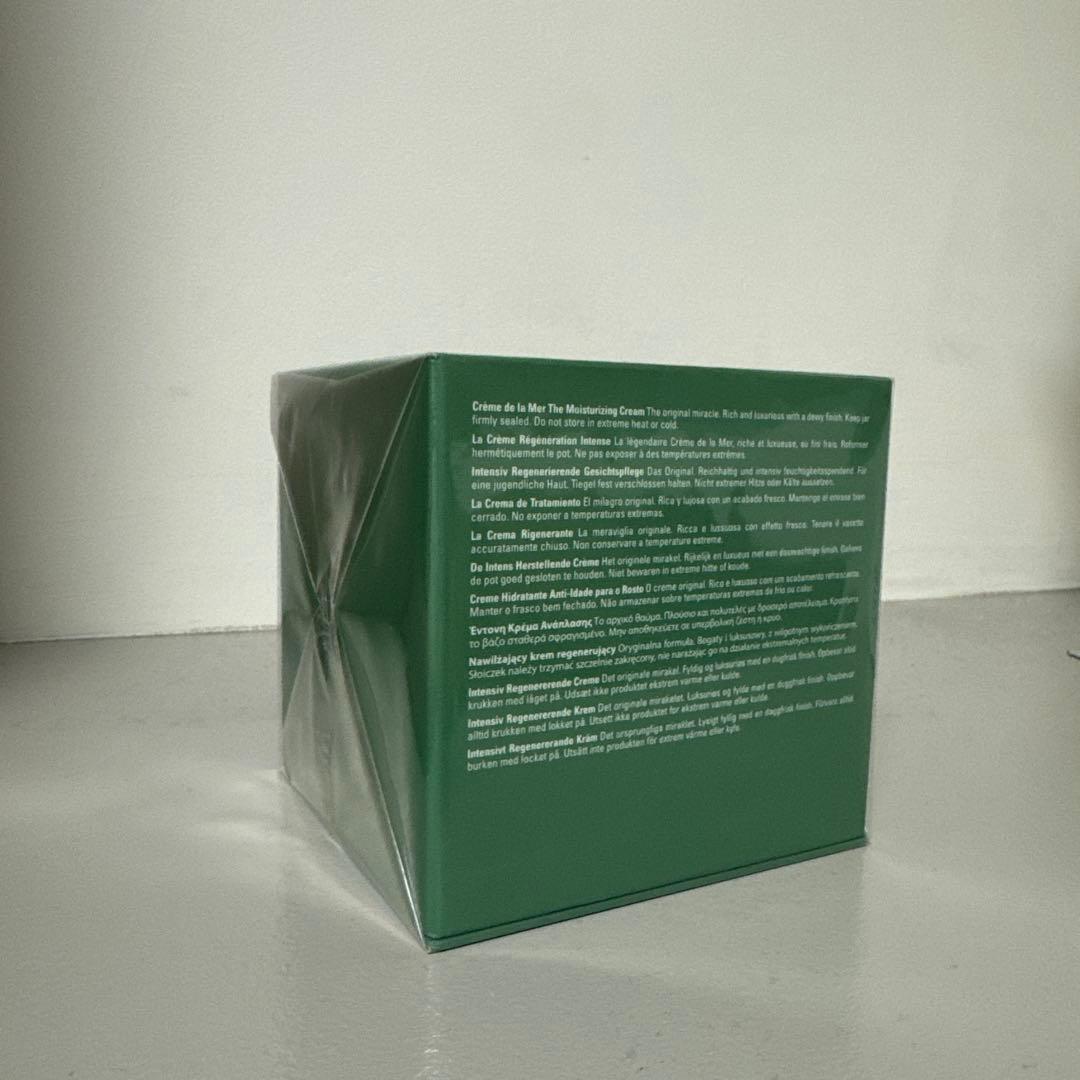 LA MER Crème de la Mer 250ml