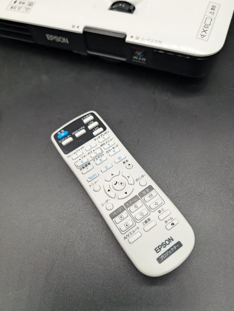 EPSON EB-1780W プロジェクター　リモコン付き