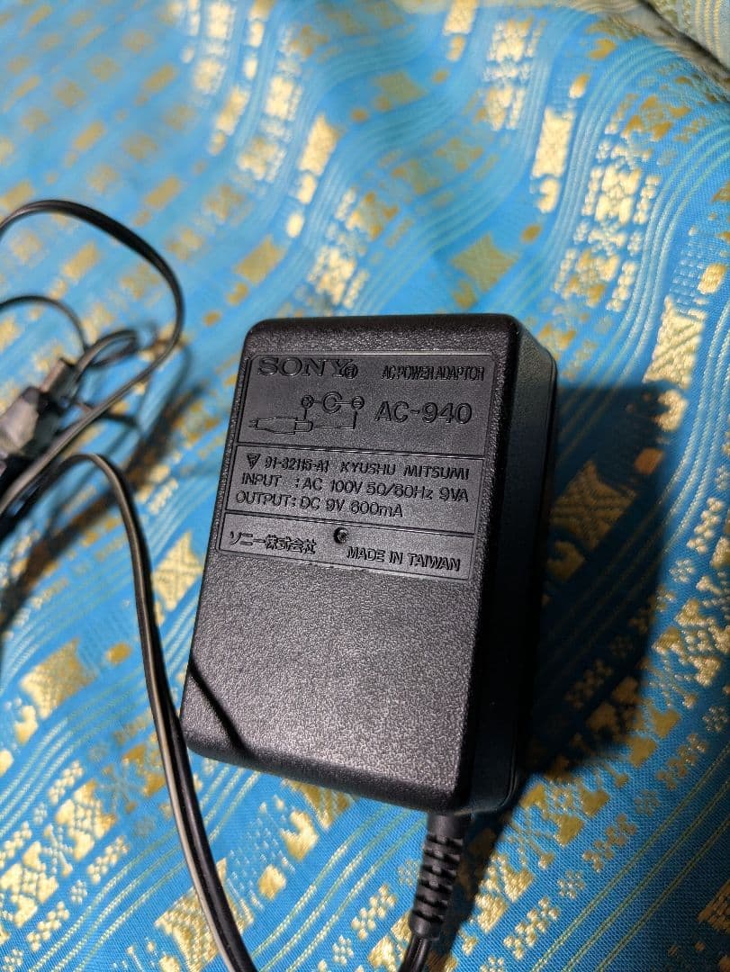 SONY ソニー ディスクマン Discman D-22