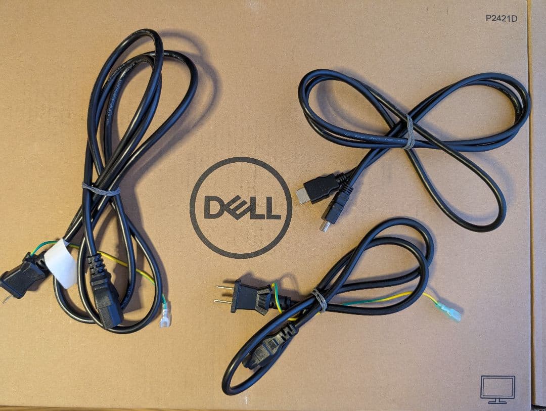 DELL P2421D 23.8インチ QHDモニター 回転機能&前後高さ調整