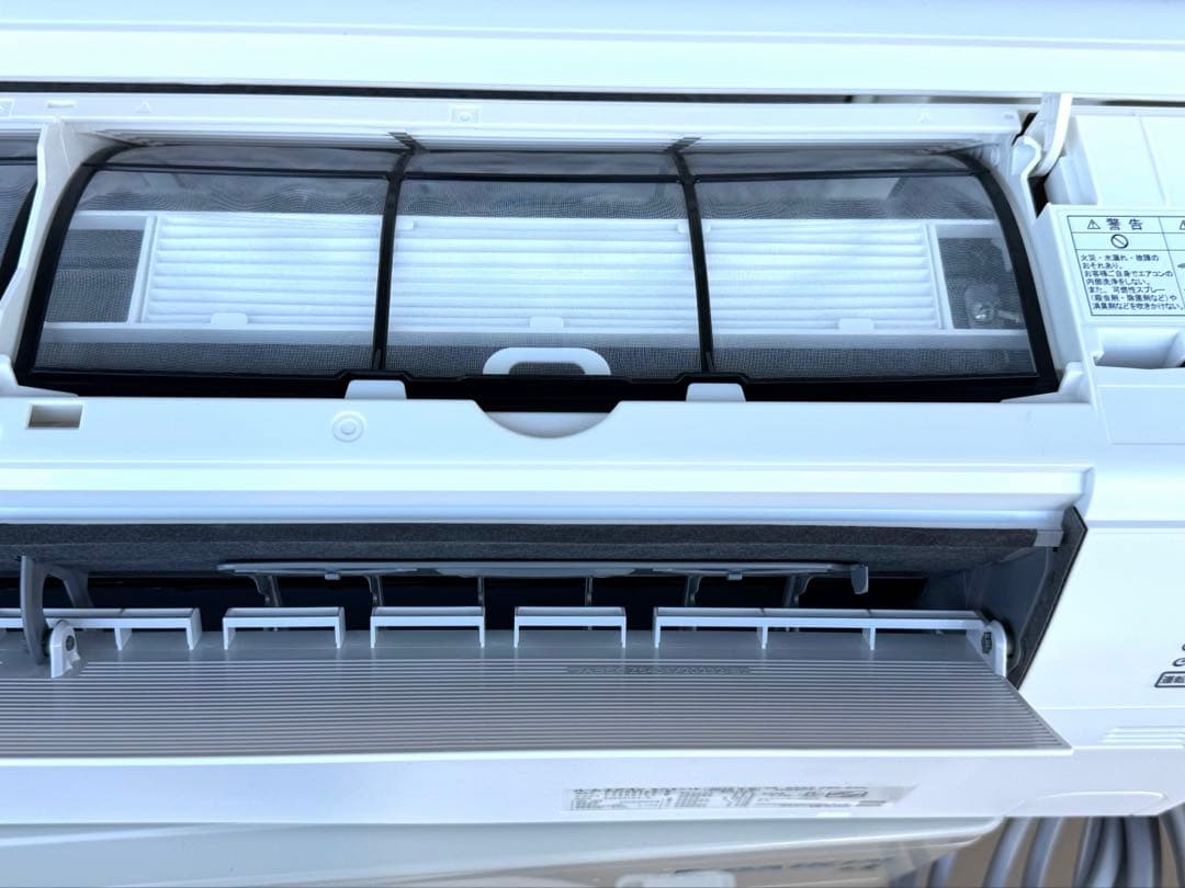 2025年モデル　ダイキンF225ATES-W ルームエアコン 使用期間3カ月