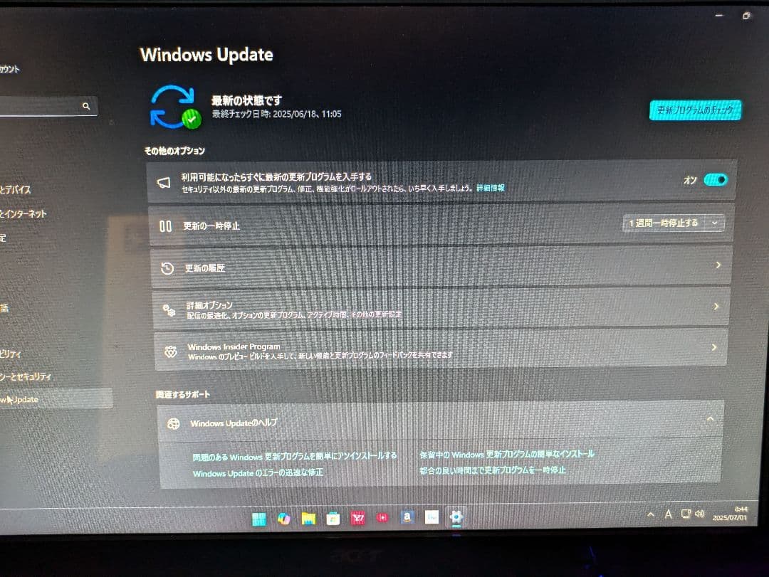 た*）様 期間限定! 12月14日まで激安スタート!! ZALMAN　T8 　マ