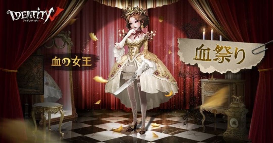 Minikaページ