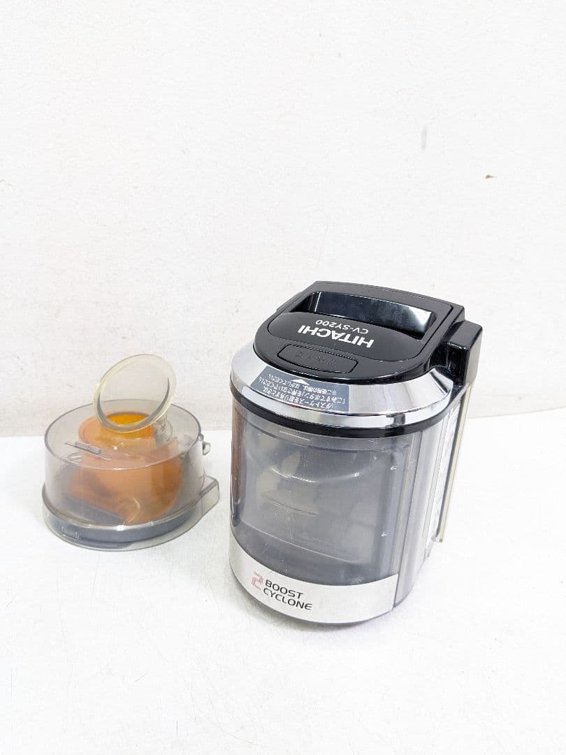 HITACHI CV-SY200 サイクロン式掃除機 2014年製