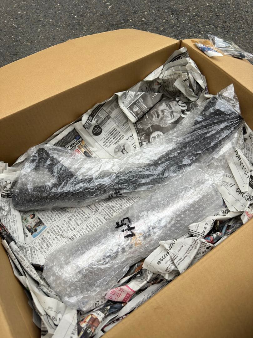 いわたゆCBX400F CBX550F CBR400F サタ曲げ サタケ