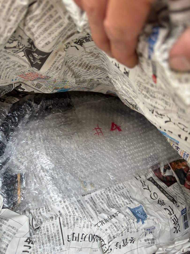 いわたゆCBX400F CBX550F CBR400F サタ曲げ サタケ