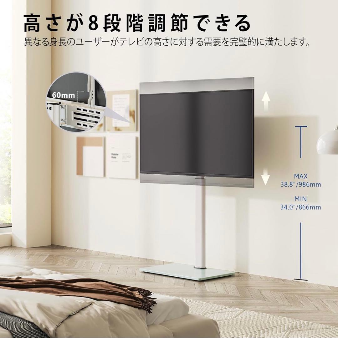 aiwa 49V型液晶テレビTV-49UF10 テレビスタンド付