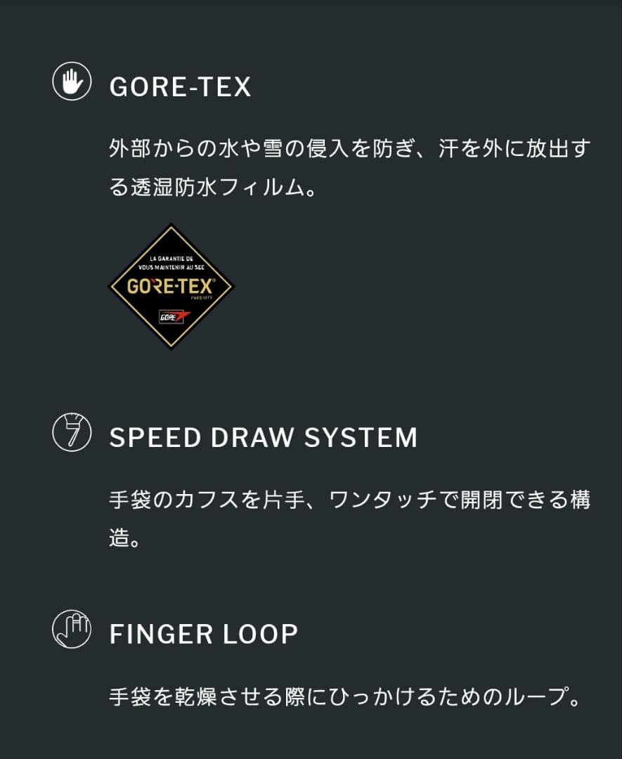 スキー・スノーボードアクセサリー SWANY BX-405 Air Light 3 Finger MENS/M