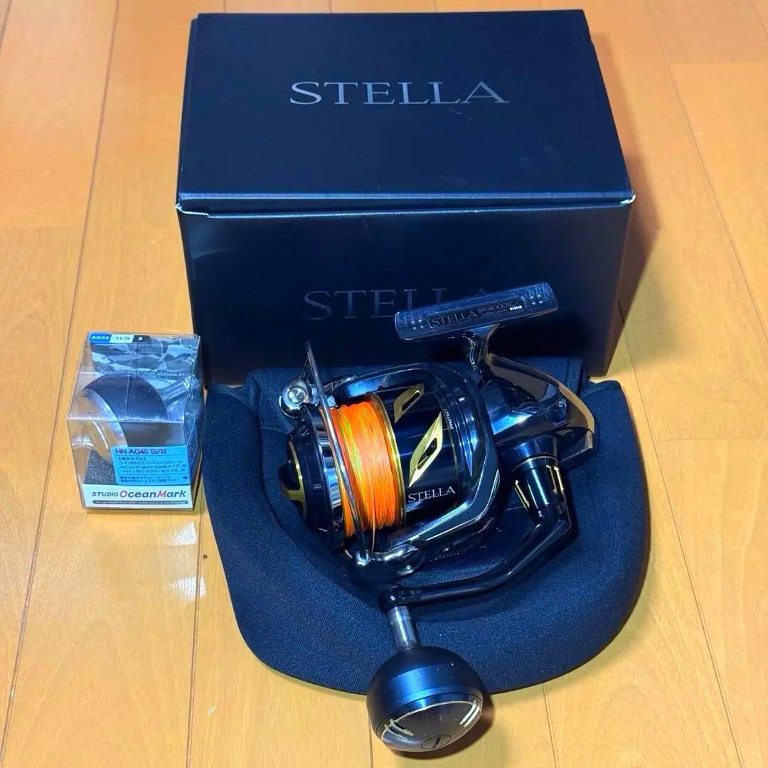 19 ステラSW 14000XG オマケ付き