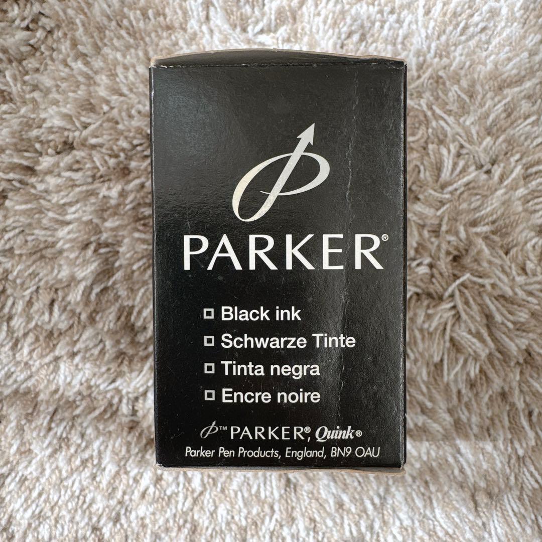 【未使用】 ガラスペン 菅清風 & ペン立て & PARKER インク 黒