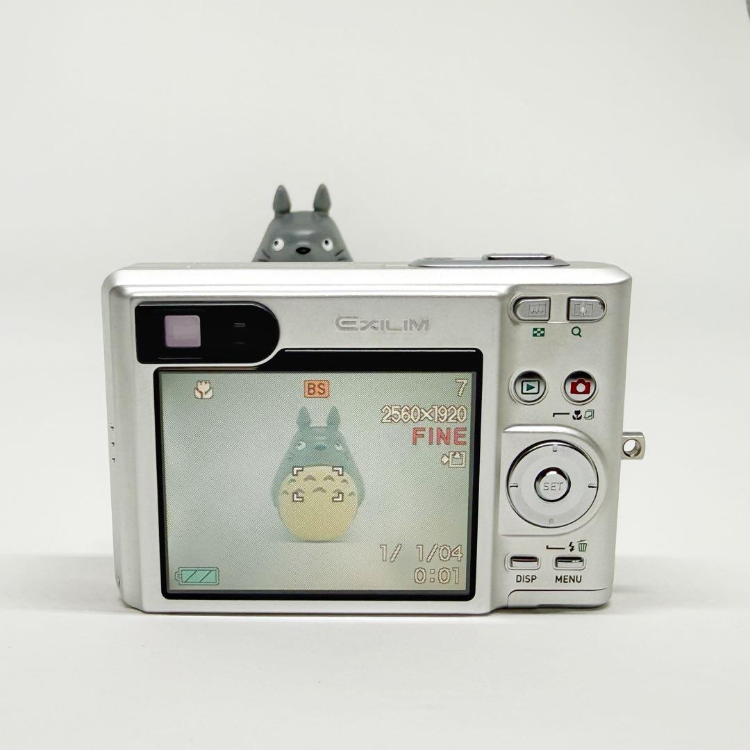 CASIO EXILIM EX-Z55 シルバー カシオ コンデジ