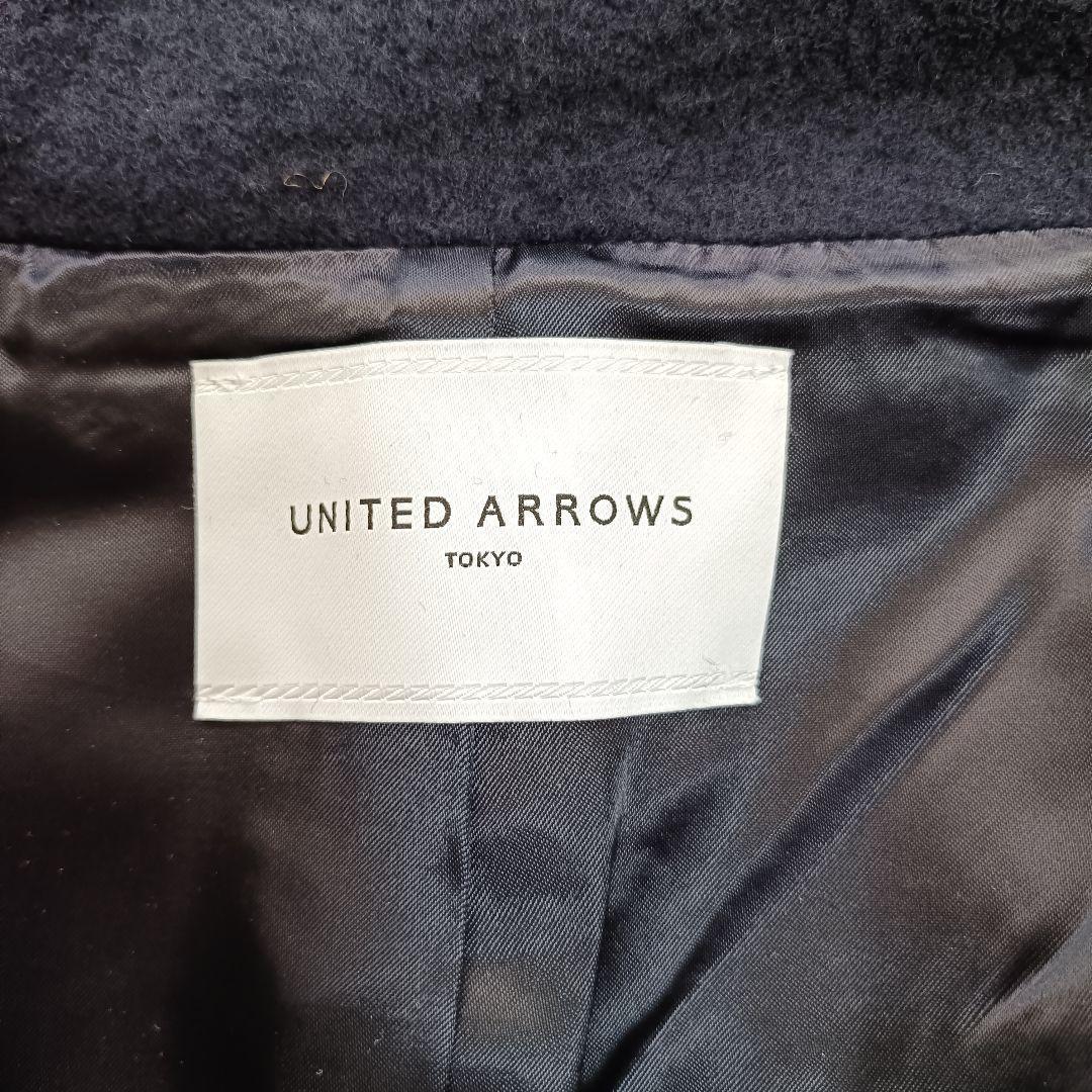 ユナイテッドアローズ スタンドカラーウールコート ミドル丈 ネイビー 36