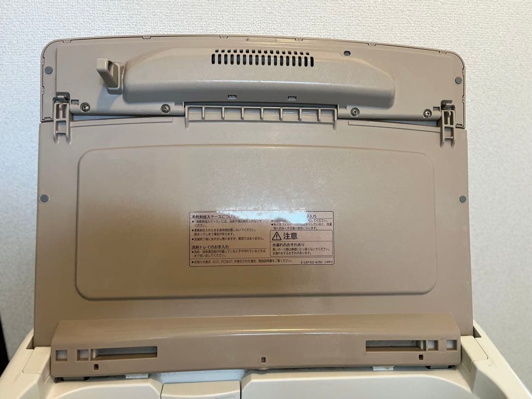 【ジャンク品】日立HITACHI 全自動洗濯機　BW-V90C 9kg