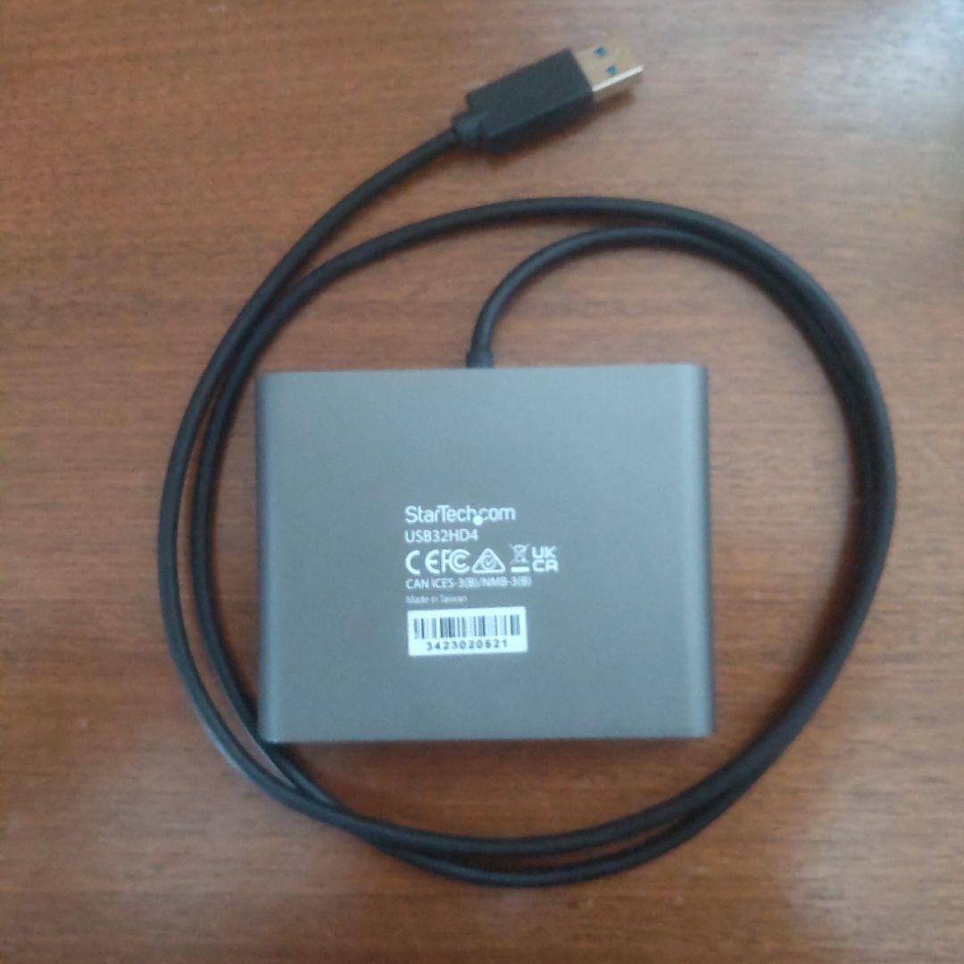 StarTech.com HDMI変換アダプター USB32HD4①
