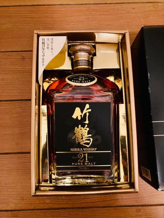 竹鶴21年 ウイスキー　ピュアモルト 旧ボトル