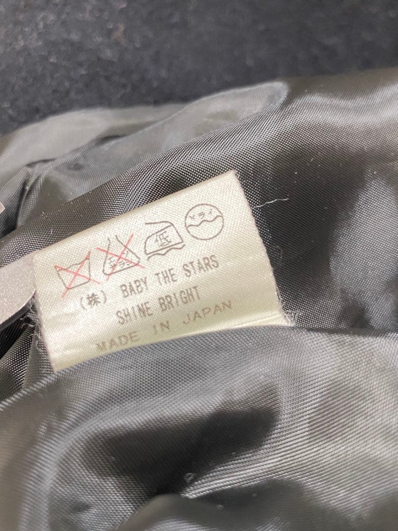 BABY THE STARS SHINE BRIGHT Aライン コート